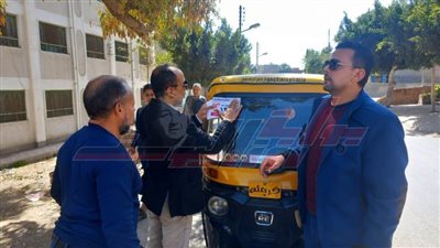 ضبط 12 مركبة 