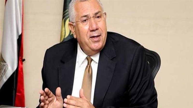 وزير الزراعة السيد