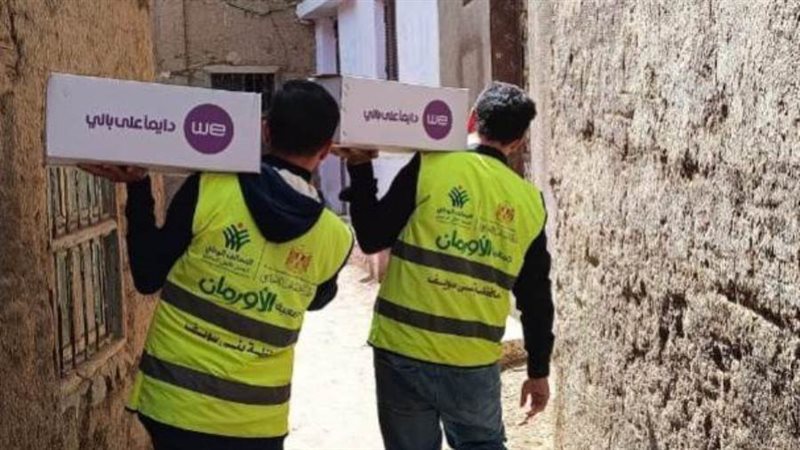 توزيع كراتين غذائية