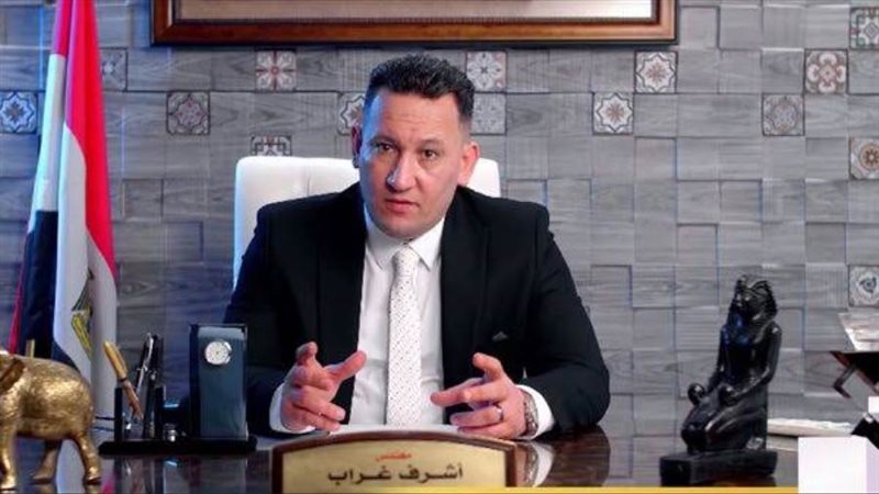 الدكتور أشرف غراب