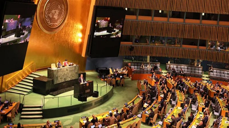 الجمعية العامة للأمم