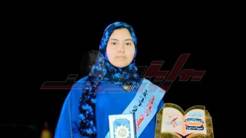 تكريم حفظة القرآن