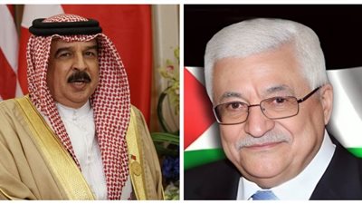 الرئيس الفلسطيني وملك البحرين يتباحثان في آخر المستجدات على الساحة الفلسطينية