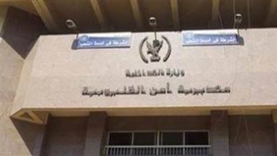 طالب يتخلص من زميله في مشاجرة لخلافات الجيرة بكفر شكر