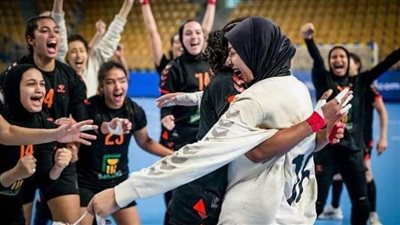 قرعة قوية لشابات وناشئات مصر لكرة اليد في كأس العالم