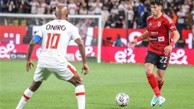 عاجل.. الأهلي يرفض تعيين إبراهيم نور الدين للقمة.. ومصدر يؤكد: اللجنة تجامل الحكام