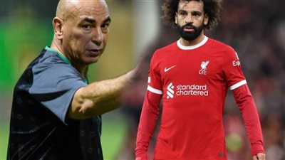 4 مسارات أمام «العميد» لإعادة صلاح لـ«الفراعنة»