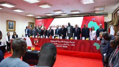 دقيقة حدادًا على روح العامري فاروق في الاجتماع الفني لبطولة إفريقيا للطائرة