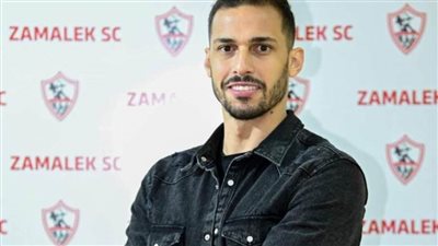 بعد عامين.. جواو رافائيل يعلن انتهاء أزمة مستحقاته المتأخرة مع الزمالك