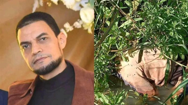 المجني عليه