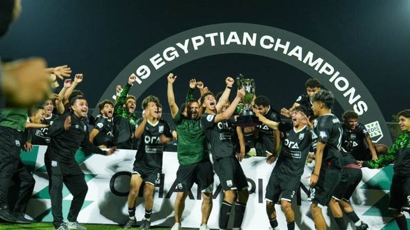 احتفالات زد أف سى