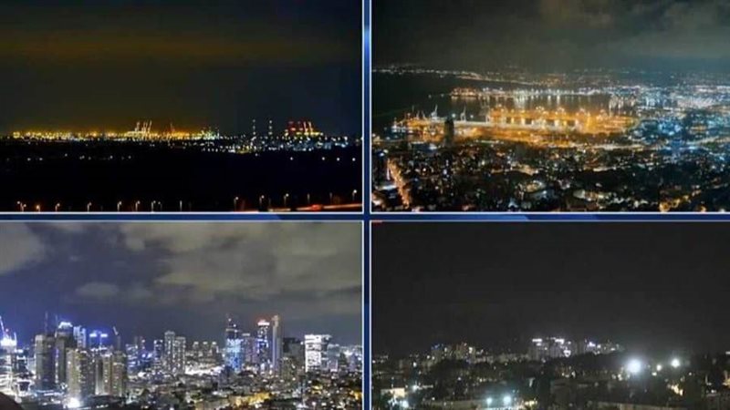 الكيان الصهيوني