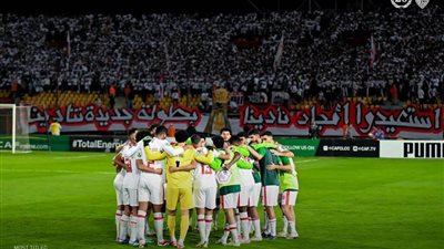 قائمة الزمالك لمواجهة الأهلي بالدوري فى لقاء القمة