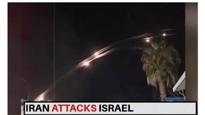 عاجل.. هل غيرت 