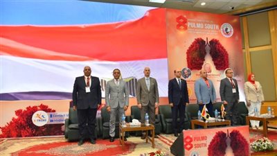 انطلاق المؤتمر السنوي الثامن لجمعية جنوب الوادي المصرية لأمراض وحساسية الصدر بجامعة أسيوط
