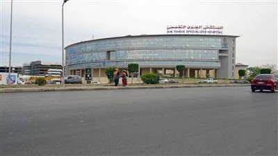 المستشفى الجوي التخصصي تستضيف خبيرًا عالميًا في جراحات الأذن الوسطى