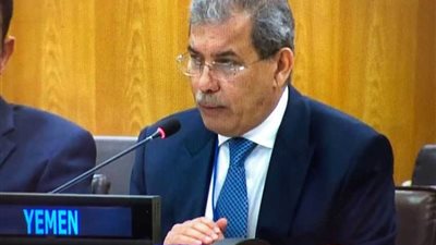 الحكومة اليمنية تجدد دعمها وترحيبها لكافة الجهود الإقليمية والدولية الرامية إلى إحلال السلام بالبلاد