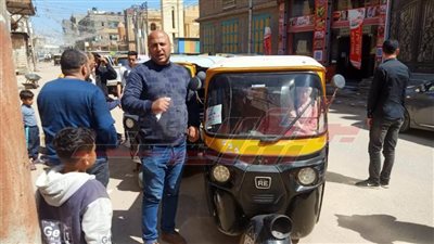 حملات مكبرة لتطبيق التعريفة الموحدة لمركبات التوكتوك بمدينة برج البرلس