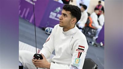 إسلام أسامة يهزم لاعب فرنسا ويضمن ميدالية لمصر في بطولة العالم للسلاح بالسعودية 