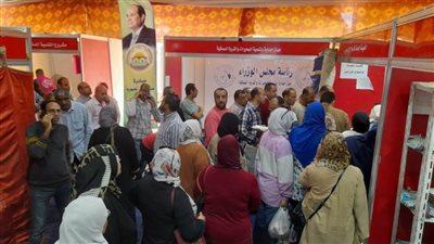 الزراعة تعلن استمرار معرض 