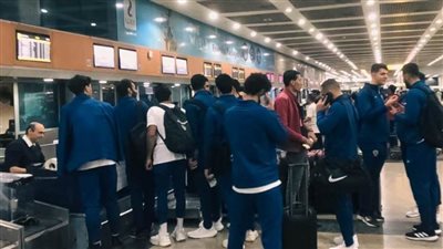 بعثة يد الزمالك تصل الجزائر للمشاركة في بطولتي كأس الكؤوس والسوبر الإفريقي