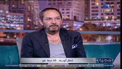 كمال أبو رية: 