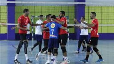 طائرة رجال الأهلي يواجهون الأسمنت الإثيوبي في دور المجموعات بالبطولة الإفريقية