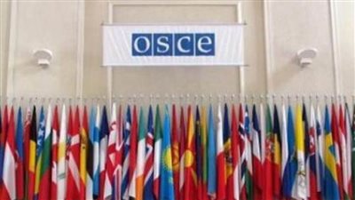 منظمة الأمن والتعاون الأوروبي: العالم يواجه تحديات غير مسبوقة للسلام والاستقرار