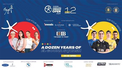 الجونة تستعد لاستضافة بطولة الجونة الدولية للإسكواش للرجال والسيدات البلاتينية PSA 