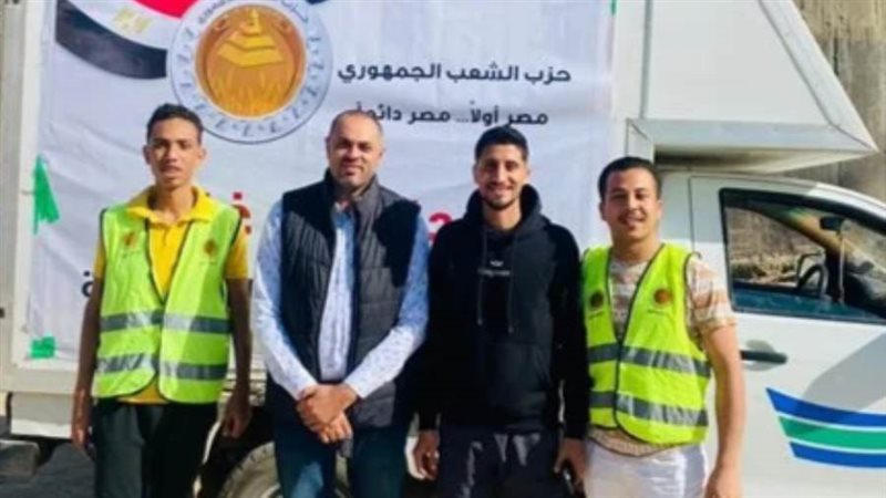 بوابة روز اليوسف