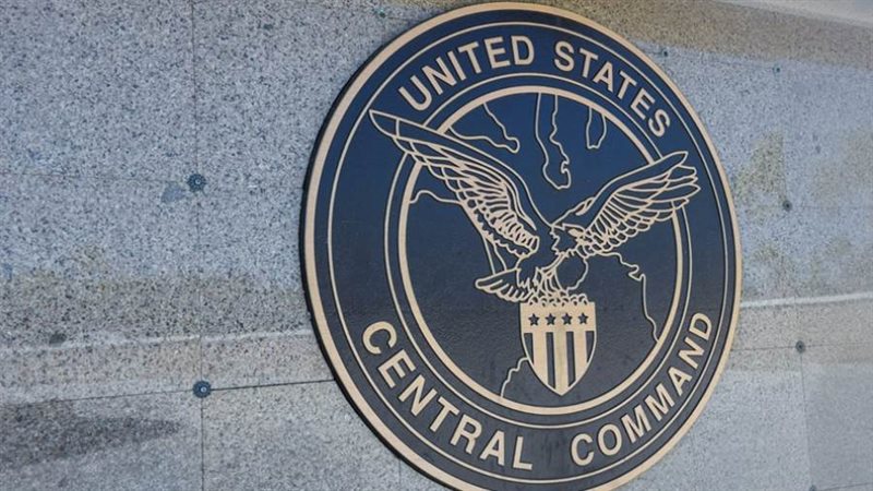 القيادة المركزية