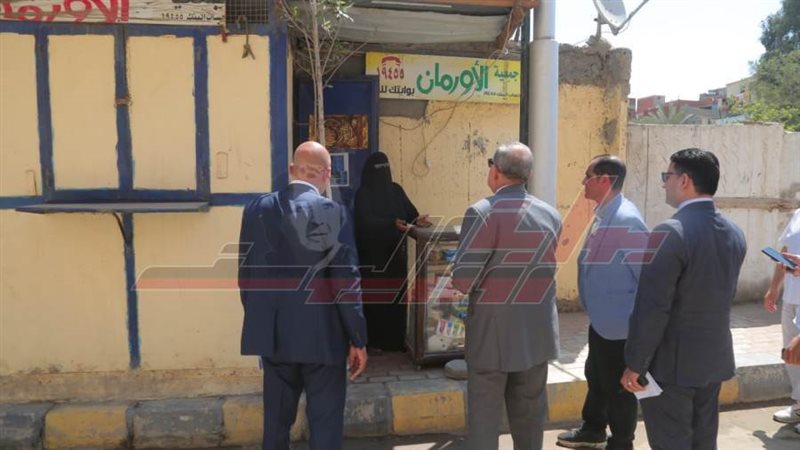 إزالة الإشغالات