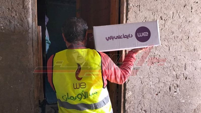 توزيع الكراتين