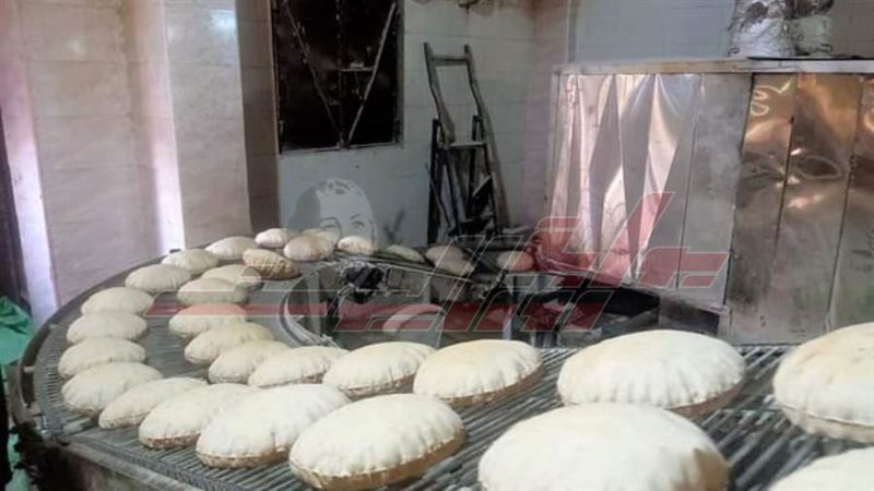 مخابز كفرالشيخ