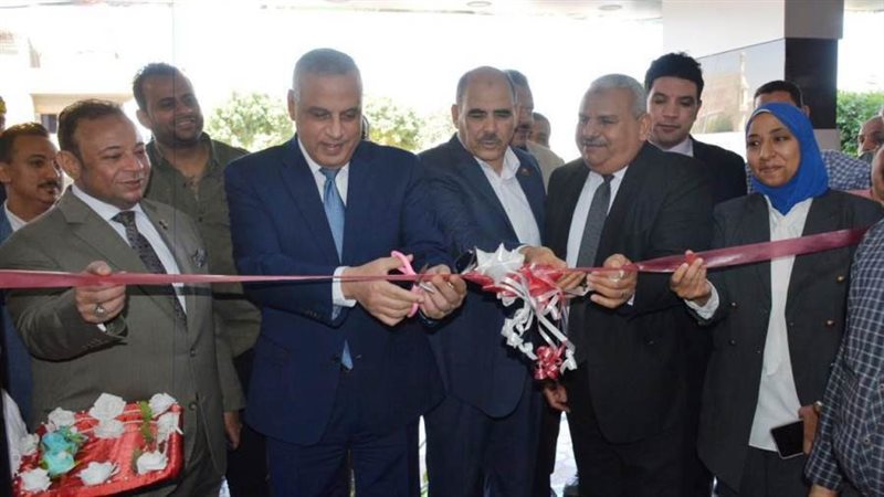 بوابة روز اليوسف