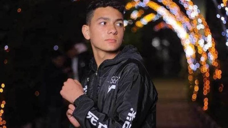 الشاب الغريق