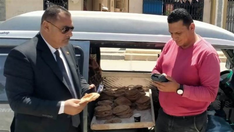 تخصيص سيارات لصرف