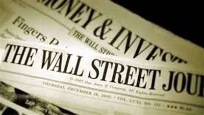 وول ستريت جورنال: خطة 