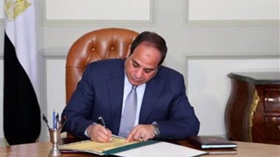  قرار جمهوري بتعديل بعض أحكام قرار إنشاء جامعة حورس الخاصة