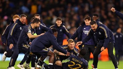ريال مدريد يطيح بحامل اللقب مانشستر سيتي من عقر داره 