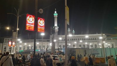 التضامن الاجتماعي تعلن فتح باب سداد الدفعة الثانية للفائزين بقرعة حج الجمعيات الأهلية