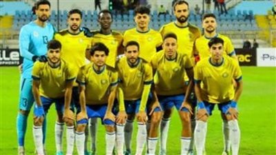 قائمة الإسماعيلي لمواجهة زد اليوم في الدوري 