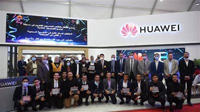 هواوي العالمية: نتعاون مع 45 جامعة مصرية حكومية وخاصة عبر مبادرة بناة مصر الرقمية
