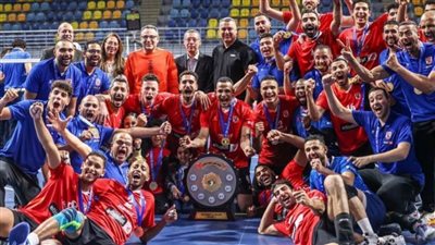 الدولي للطائرة يُعلن مشاركة بطل إفريقيا في كأس العالم