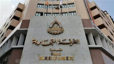 اتحاد الغرف التجارية: استقرار السياسة النقدية أعاد توازن السوق