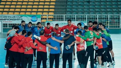 الأهلي يواجه وفاق عين التوتة الجزائري بكأس الكؤوس الأفريقية لرجال اليد