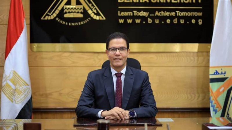 رئيس جامعة بنها