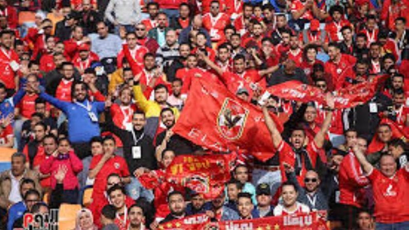 جماهير الأهلي لدعم