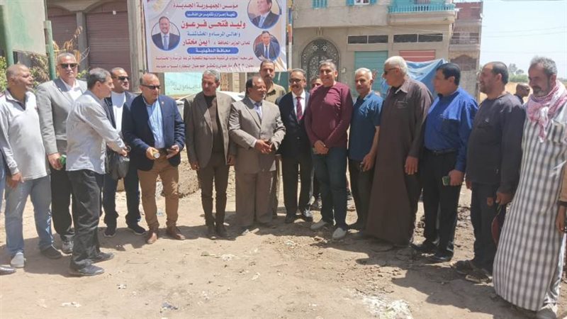 جانب من الإفتتاح