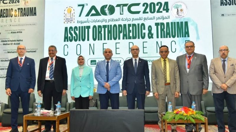 جانب من المؤتمر